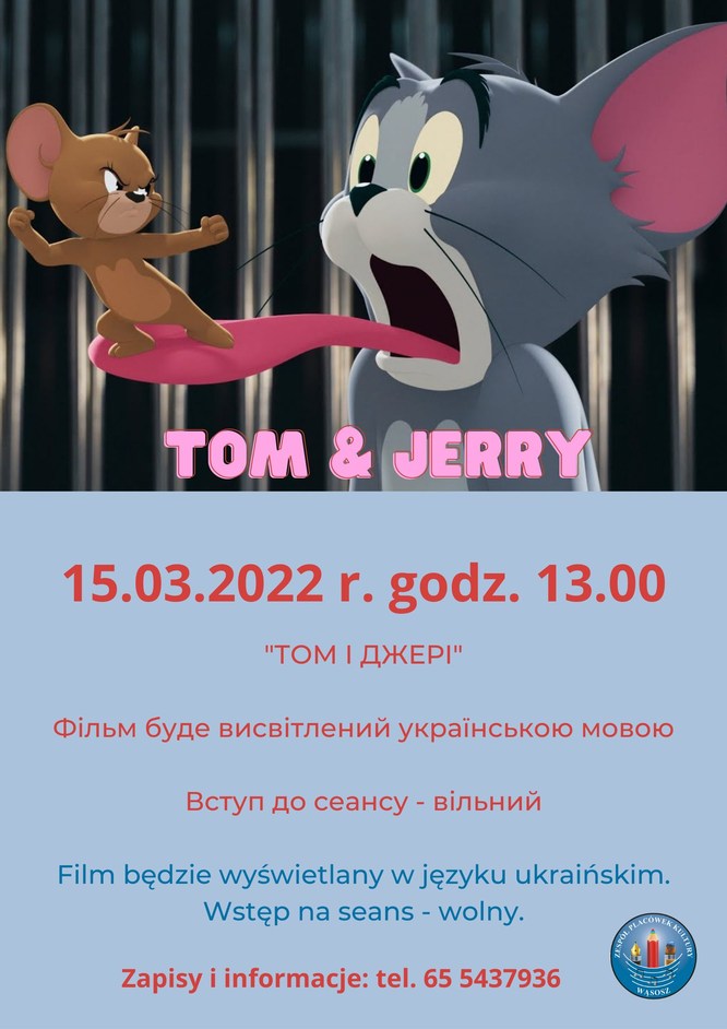 plakat kinowy