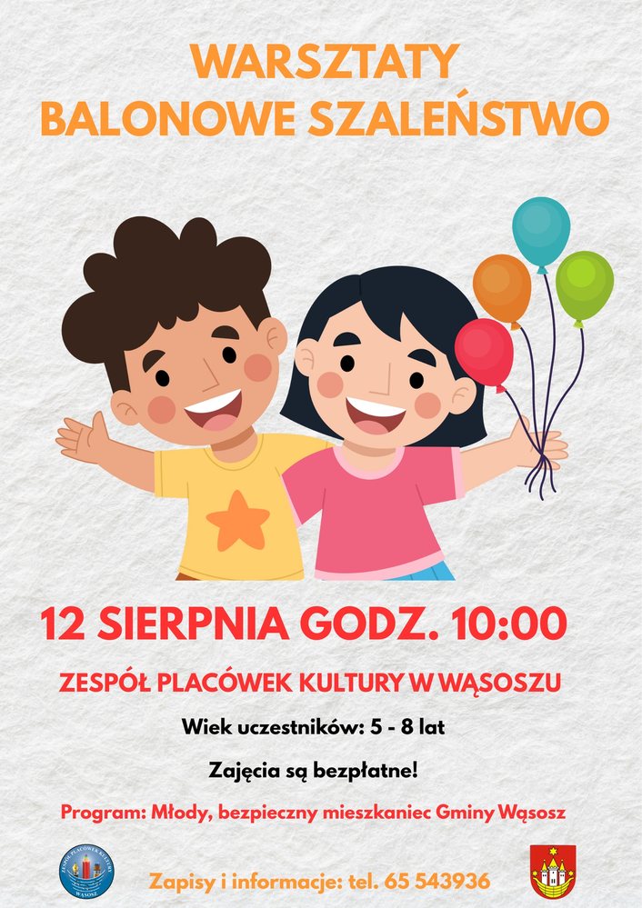 zpk 090725 11