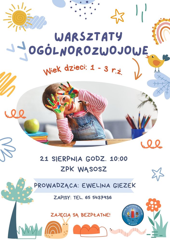 zpk 090725 11