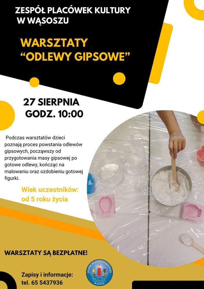 zpk 090725 11