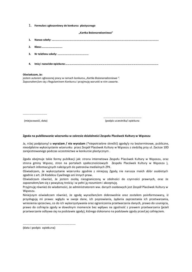 zpk 091121 04