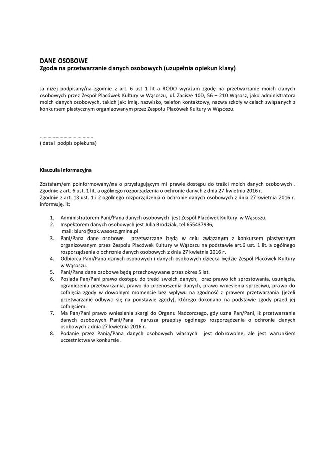 zpk 091121 04
