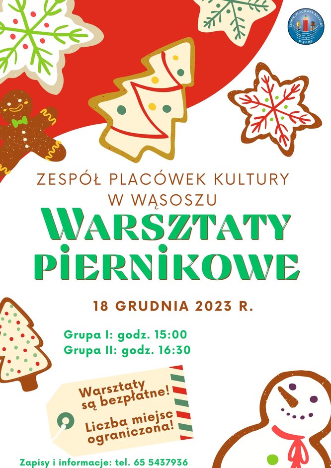 zpk-241123-2