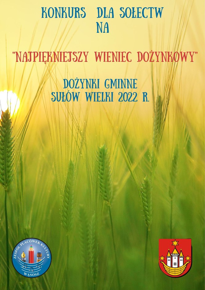 plakat konkursowy