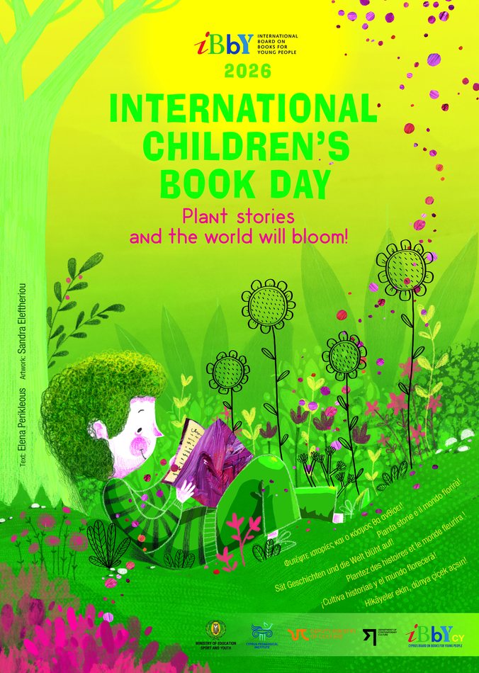 plakat informujący o projekcie