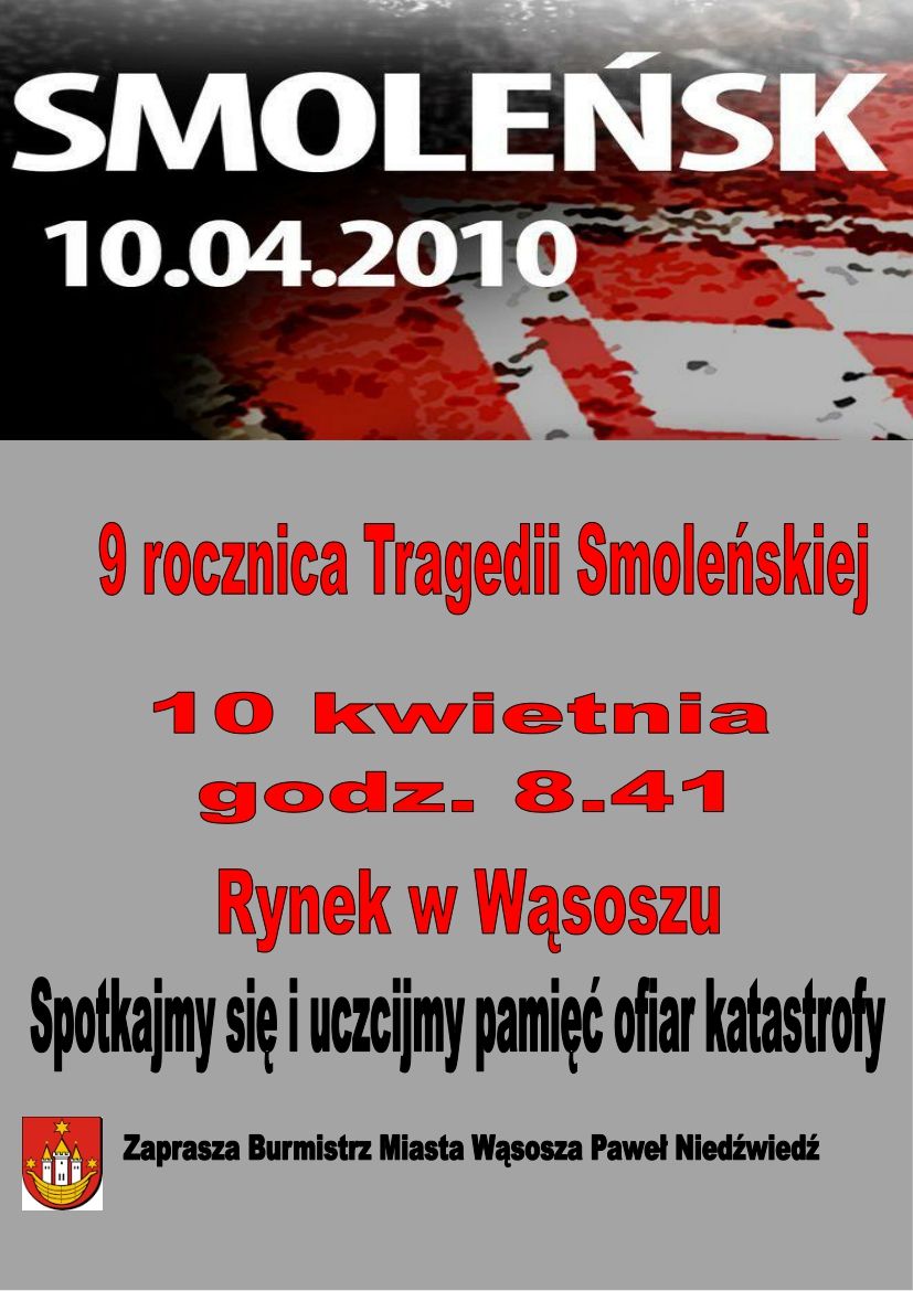 zpk_050419_02