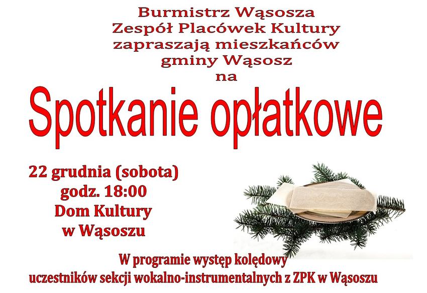 Spotkanie opłatkowe w ZPK