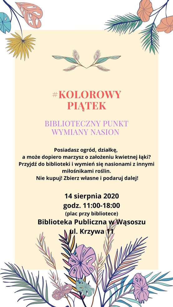 zpk_060820_02