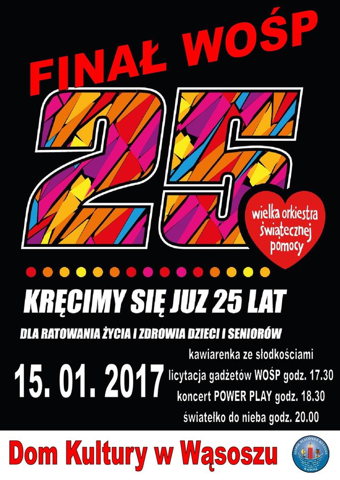 zpk_100117_02_1
