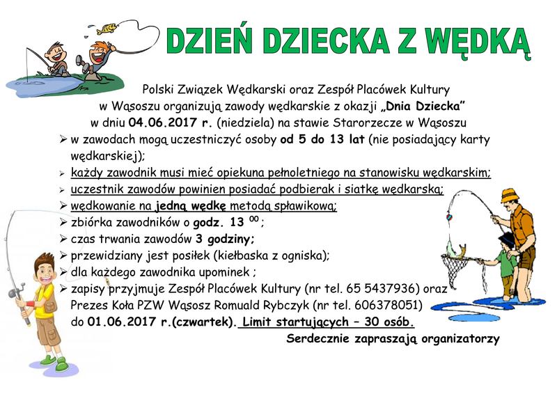 zpk_110517_02_1