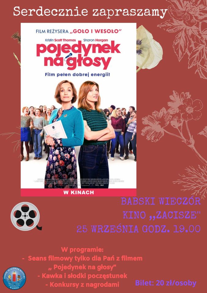 zpk_150920_01