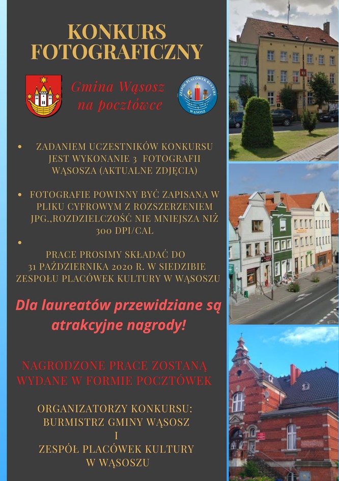 plakat konkursowy