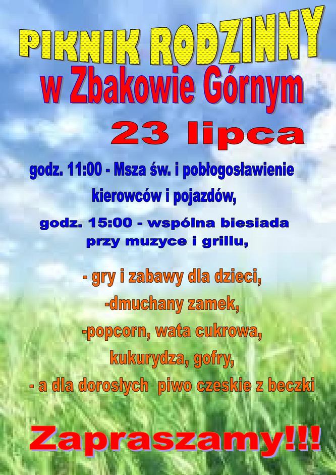 zpk_130717_01_1